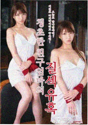曼达洛人 - 比比影音先锋资源